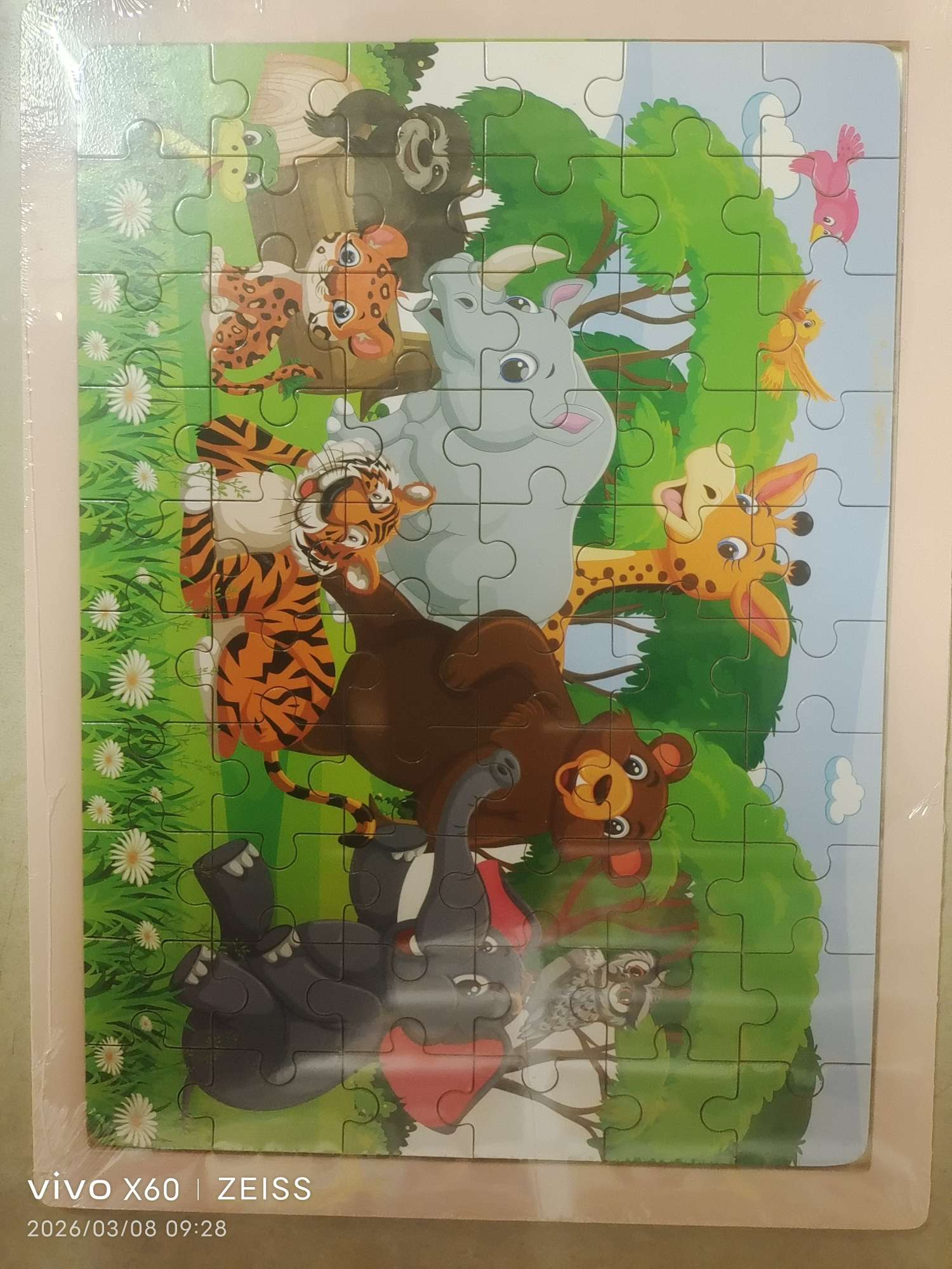 Educational and educational cartoon animal 3D puzzle toy jigsaw puzzle board Item Picture