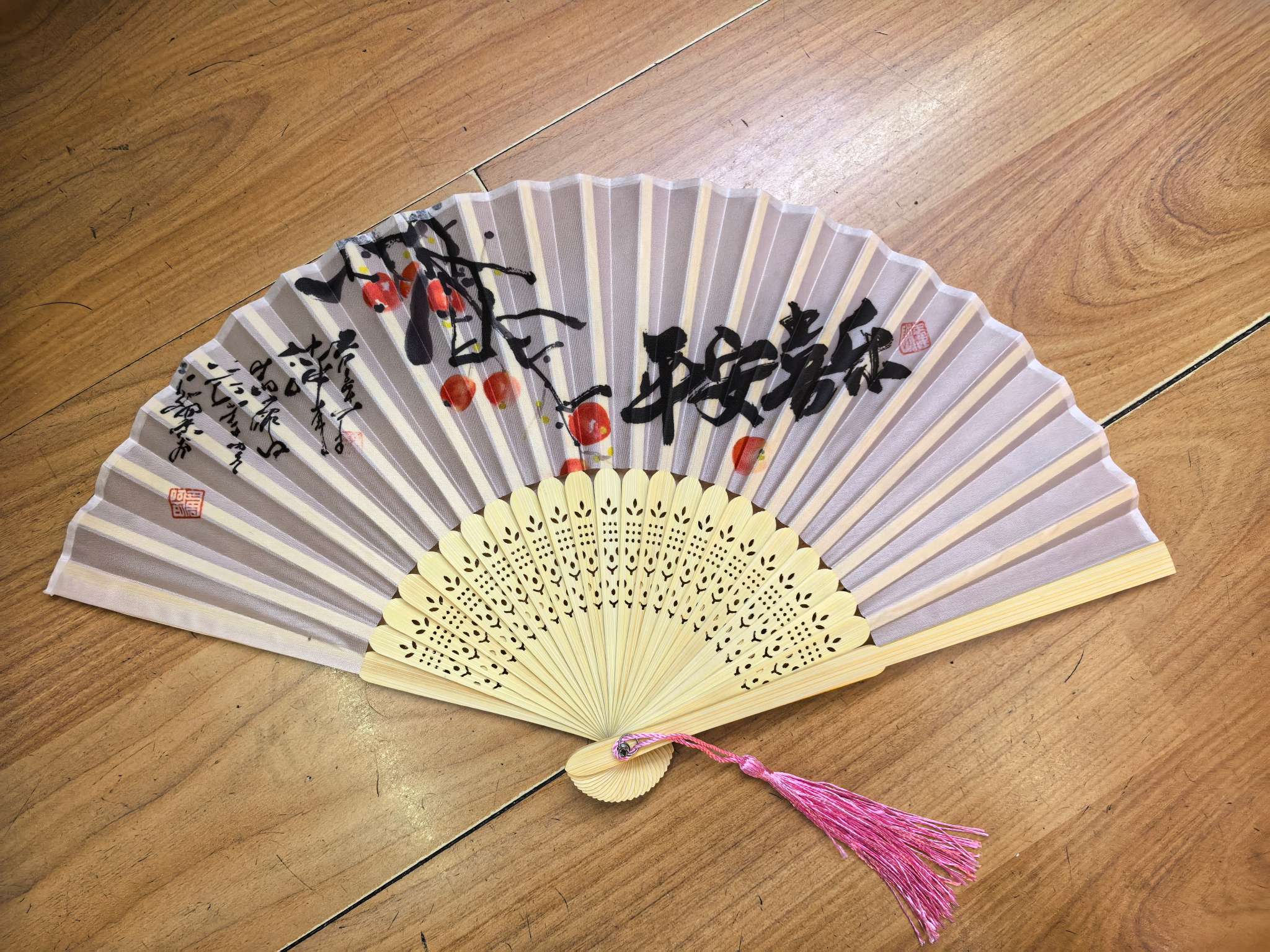 扇子#折扇#平安喜乐