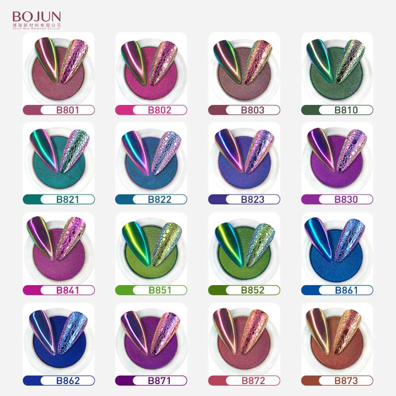 Cross-border Internet celebrity nail art, solid magic mirror powder, solid mirror flour, titanium powder factory direct sales