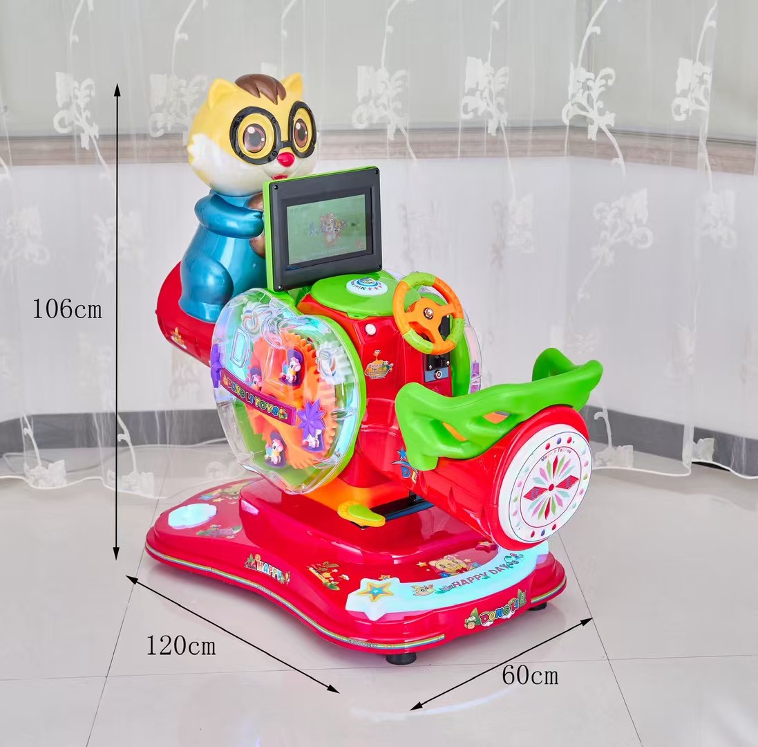 投币摇摆机摇摇车商用游乐设备儿童乐园萌动飞车白底实物图