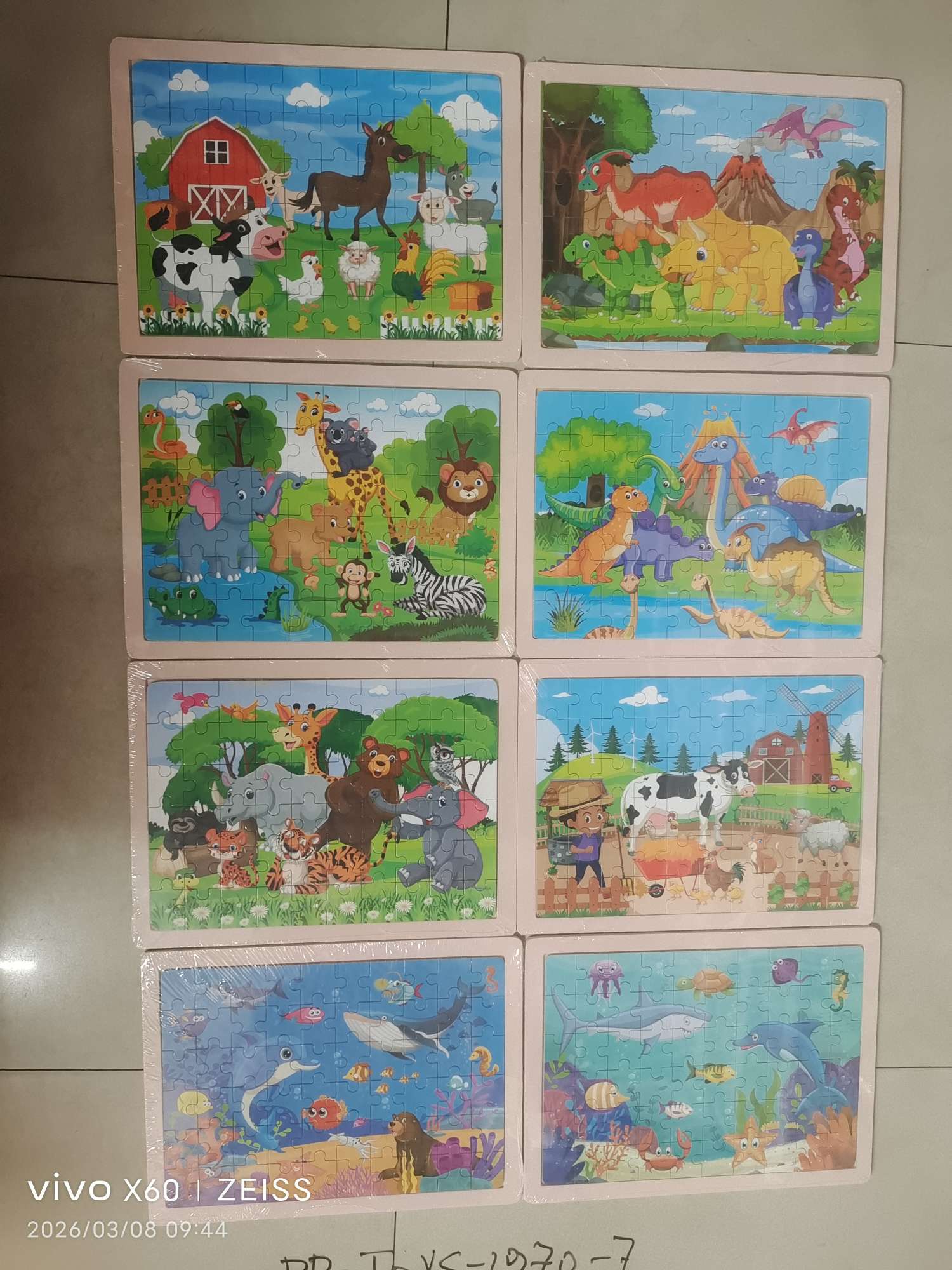 益智科教卡通动物立体拼图玩具拼板拼图