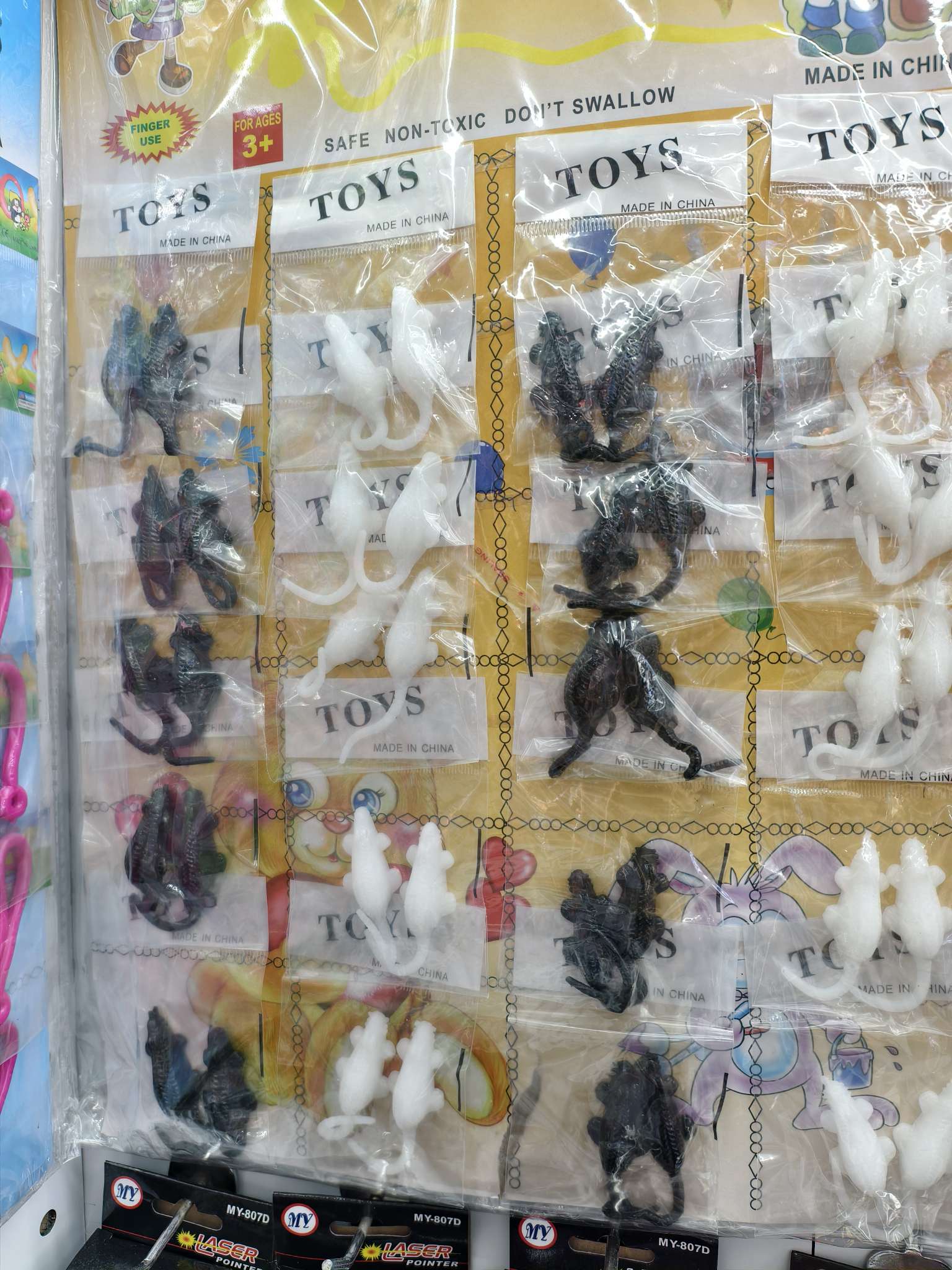 进口益智科教玩具木质安静书拼图套装木头实验玩具