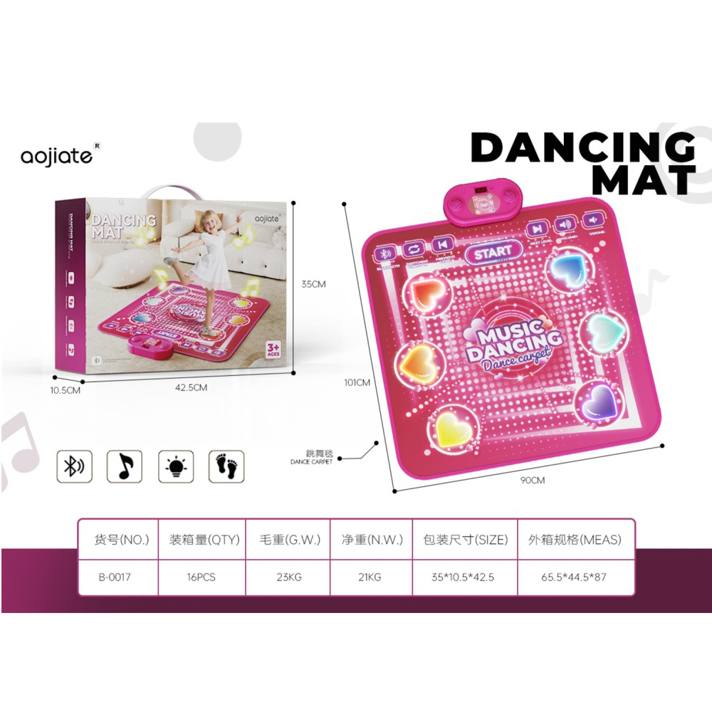 跳舞毯实物图