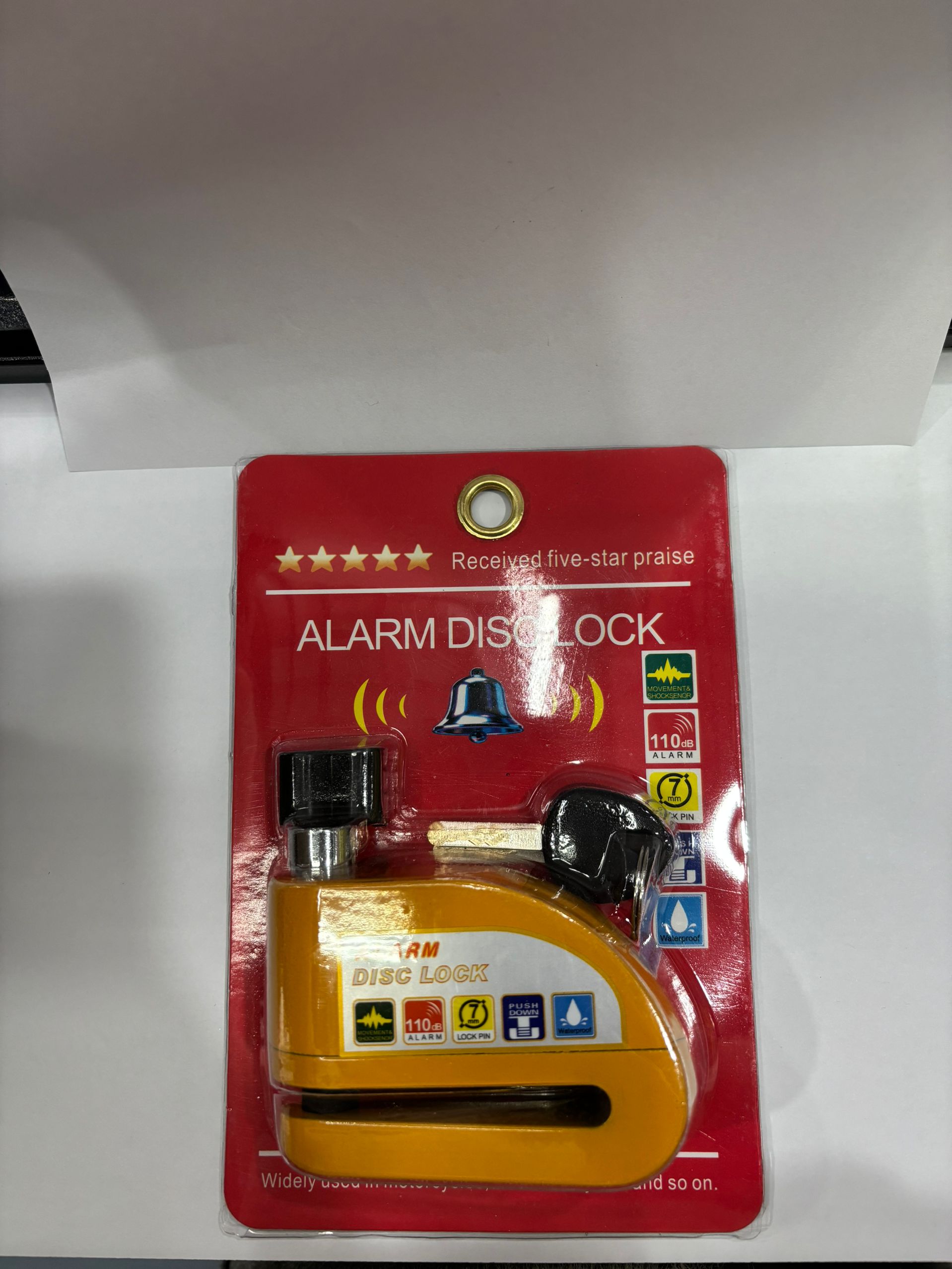 方圆锁业摩托车锁  自行车锁 产品图