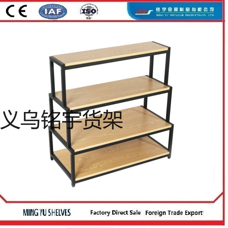  地摊超市多功能置物货架展示架