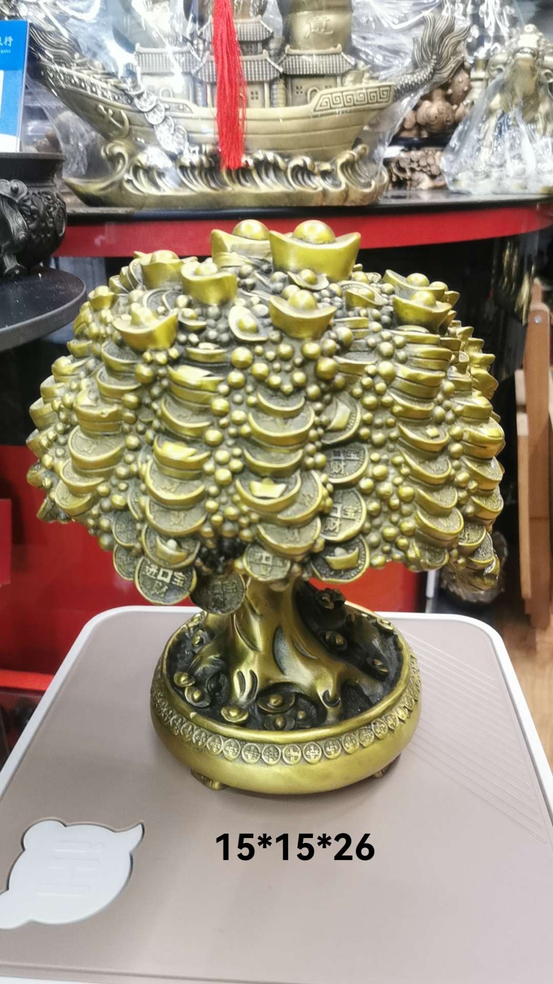 铜摆件，摇钱树，摆件
