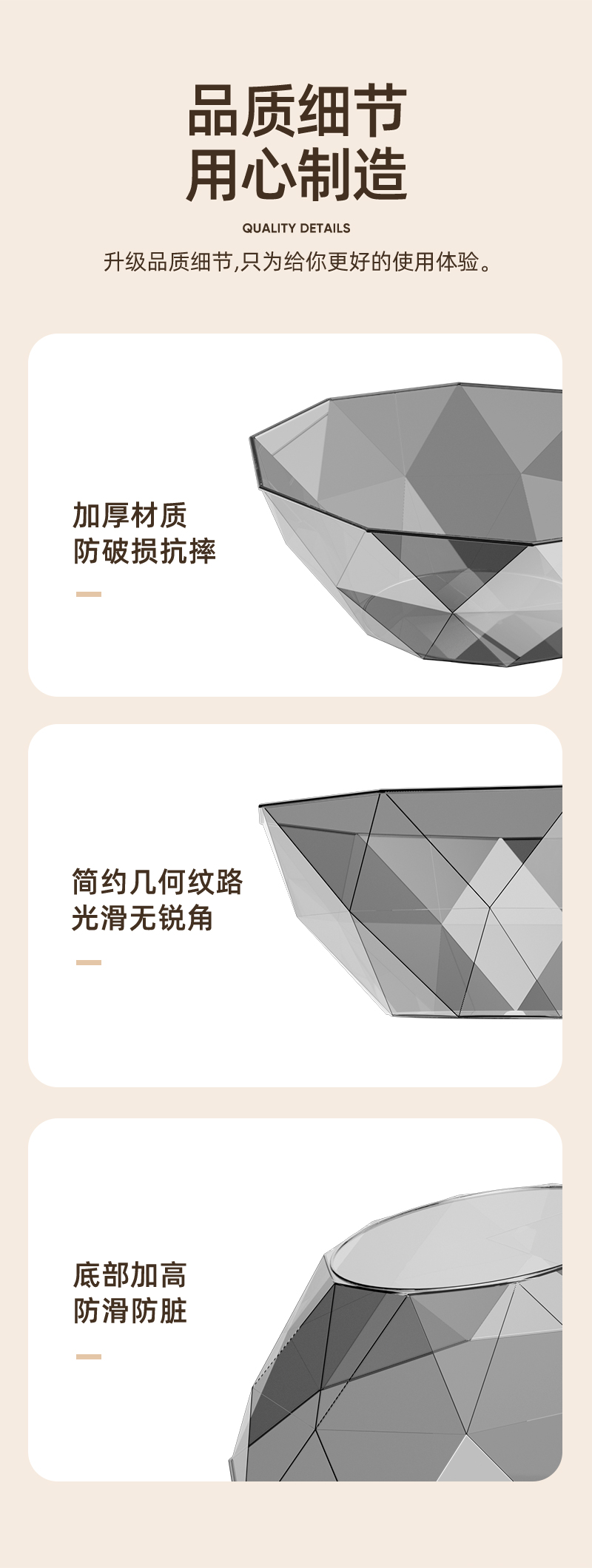 家用小号糖果盘水晶玻璃零食干果盘办公室客厅轻奢创意三角果罐盘详情9