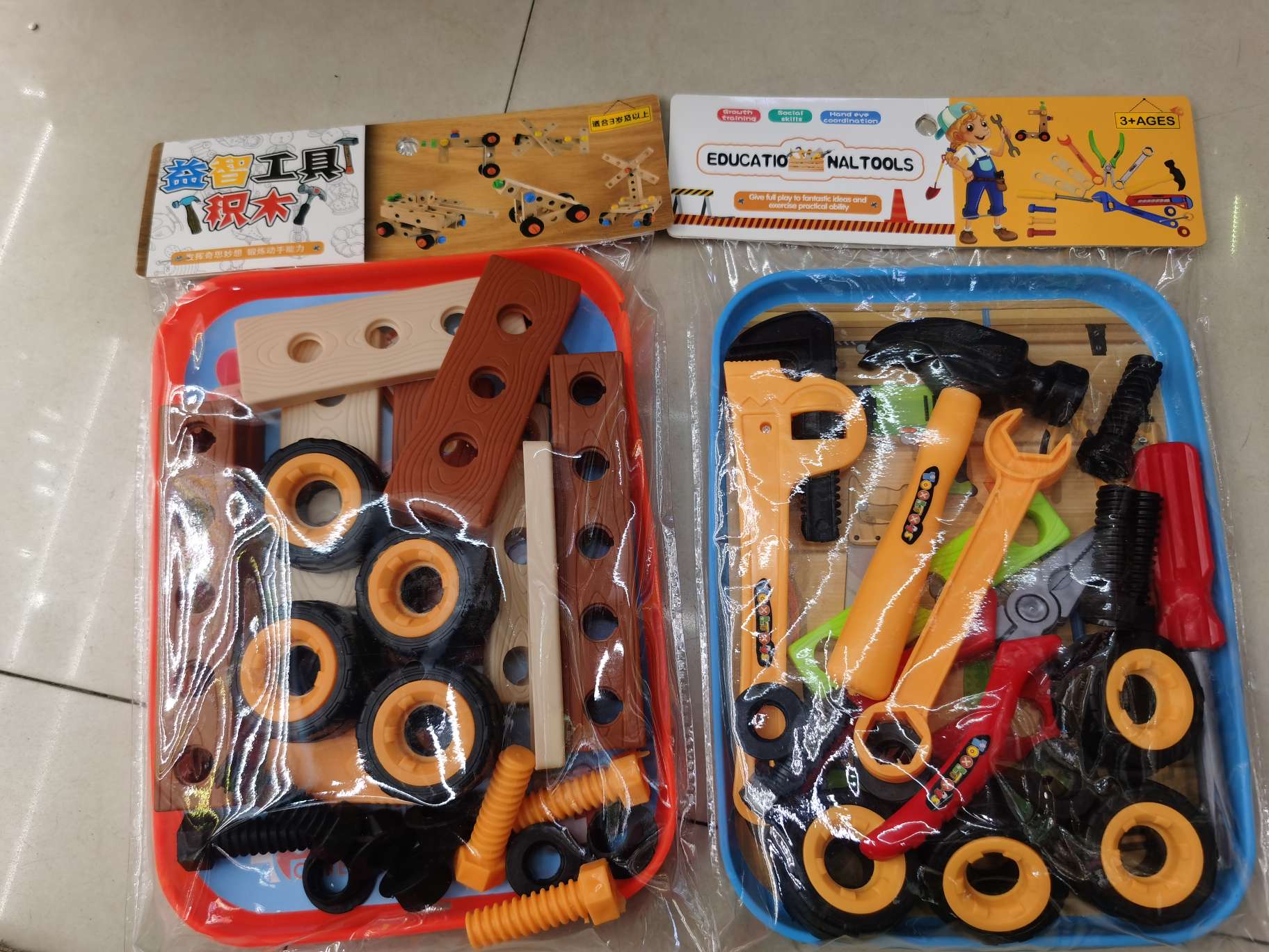 其他运动/休闲玩具实物图