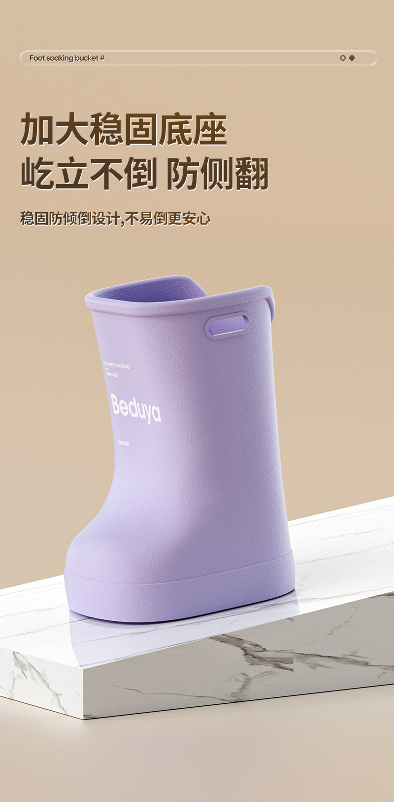 EVA泡脚桶靴过小腿膝盖家用儿童洗脚成人高水位足浴盆恒温水桶详情10
