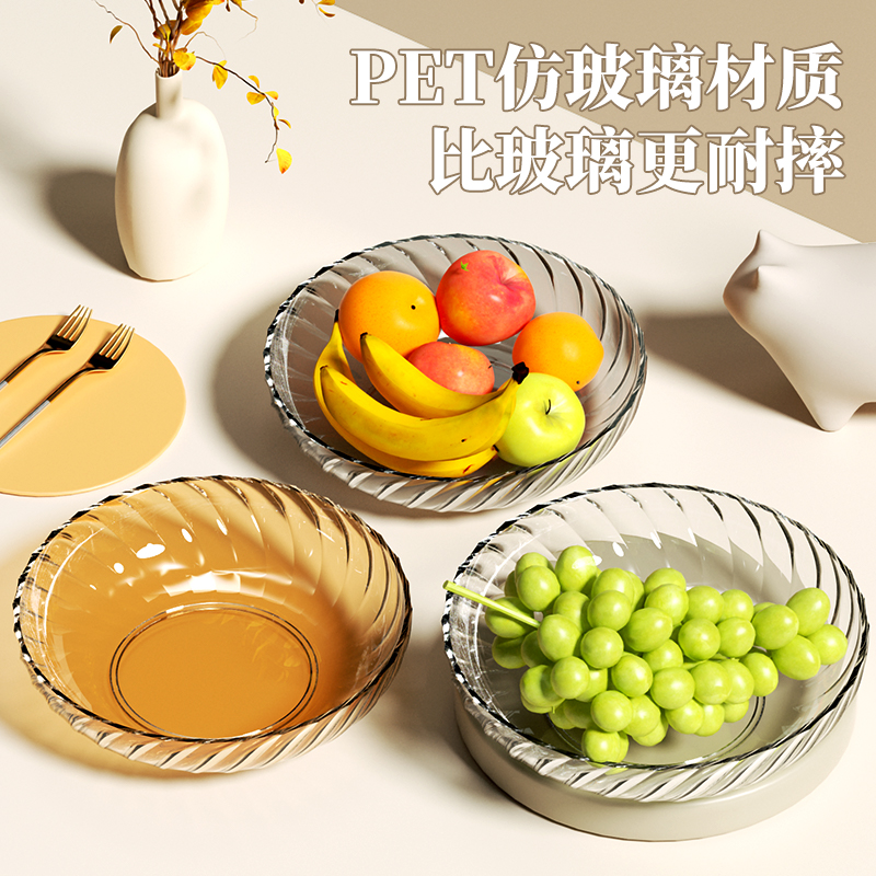 果盘/干果摆放盘/水果篮/堅果分隔容器/餐具产品图
