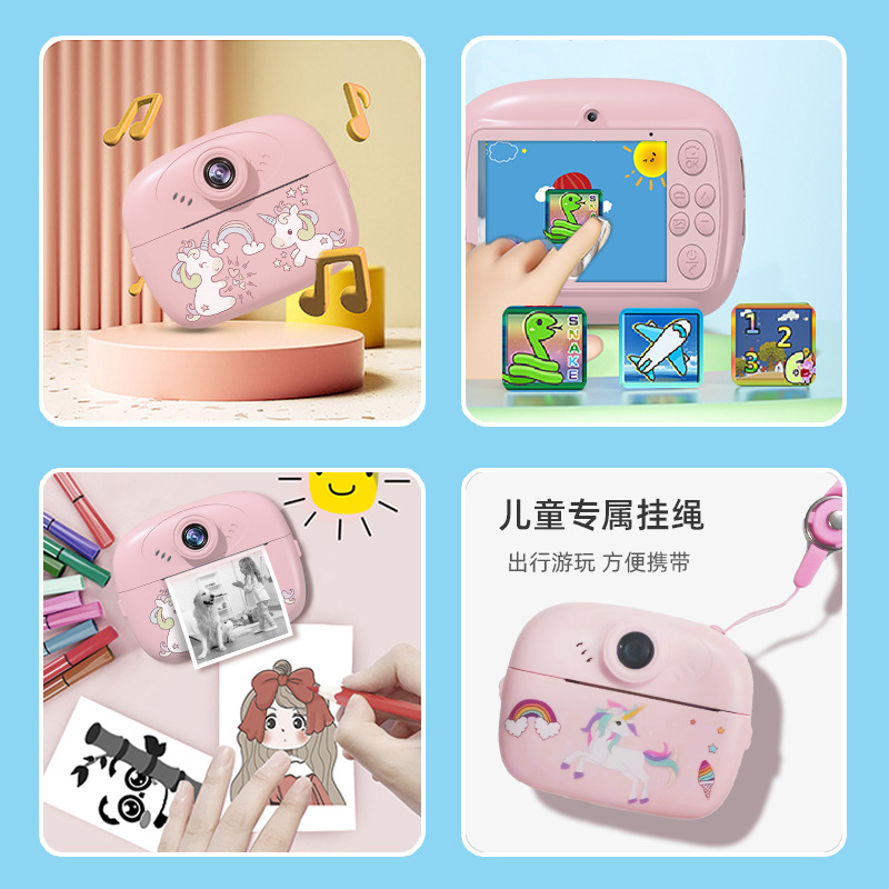 Cross-border multi-functional children's camera Polaroid camera can take selfies, print small cameras, portable toys Specification image