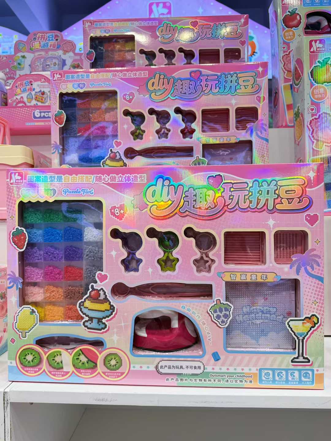 Ruoke DIY Fun Play Bean Puzzle Toy Set My World Fusion Bean Puzzle Bean Puzzle Creative Building Blocks Children's Educational Early Education Gift details Picture