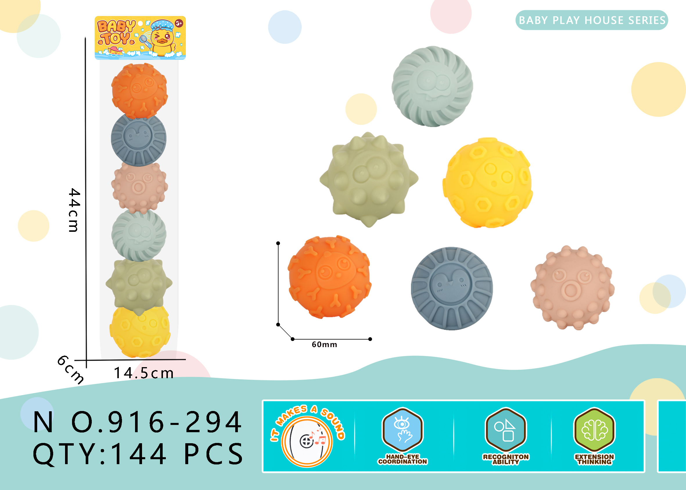 黄色小鸭子发声玩具黄荣仁玩具系列环保材料洗澡玩具小鸭子多款式混装产品图