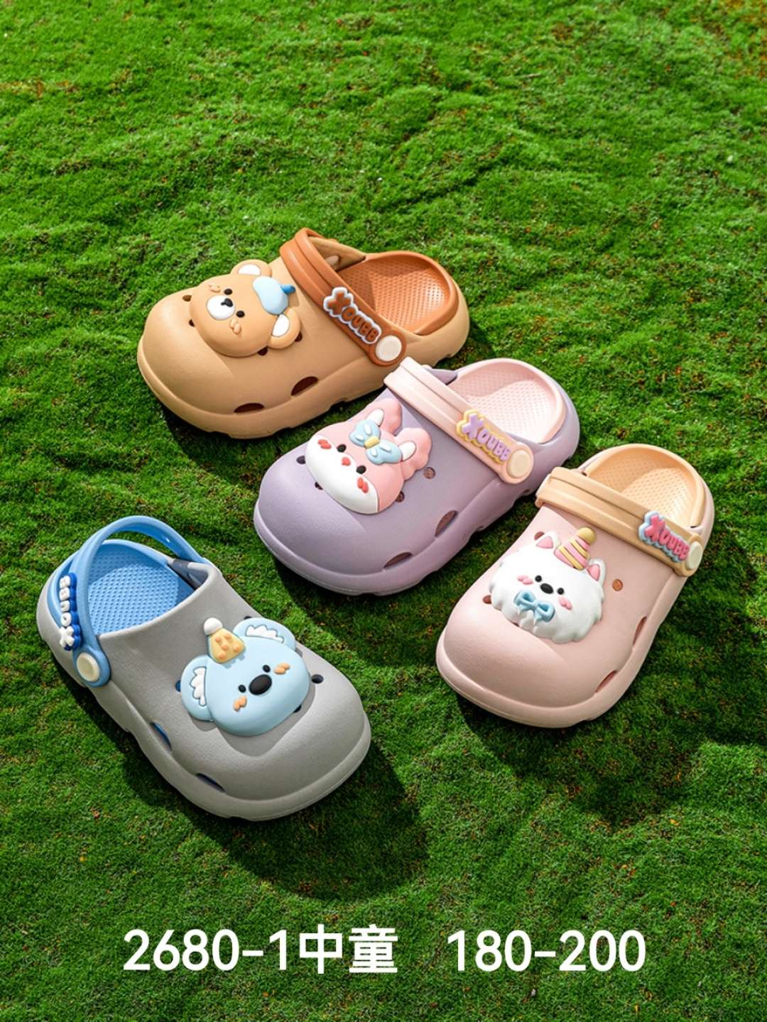 Little Bear Dongdong Children's Slippers Summer Cartoon Men's Socks Children's Shoes Baby Shoes 180g Application Scenario