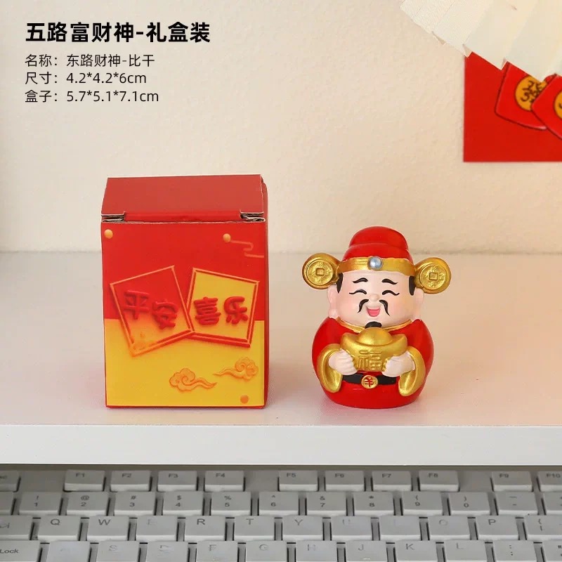 伴手礼/礼品盒/礼盒/伴手礼包装盒/婚庆伴手礼盒子细节图