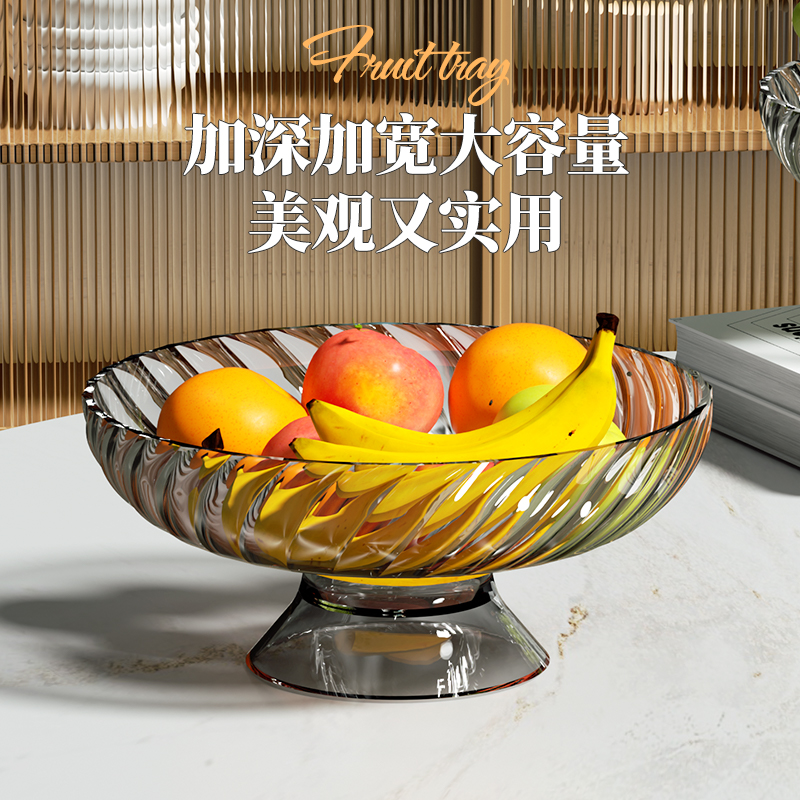 果盘/干果摆放盘/水果篮/堅果分隔容器/餐具产品图