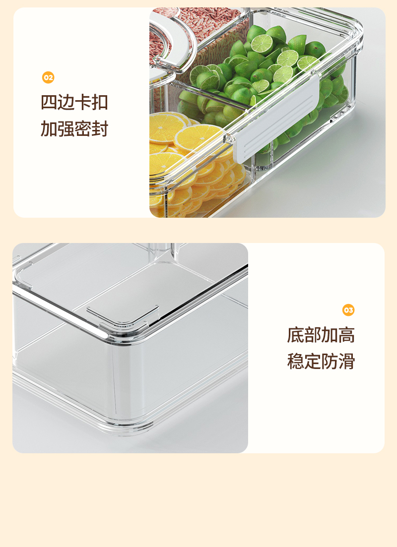 简约风北欧正方形冰粉盘分格多格小吃碟糖果家用果碟茶几小零食盘详情10