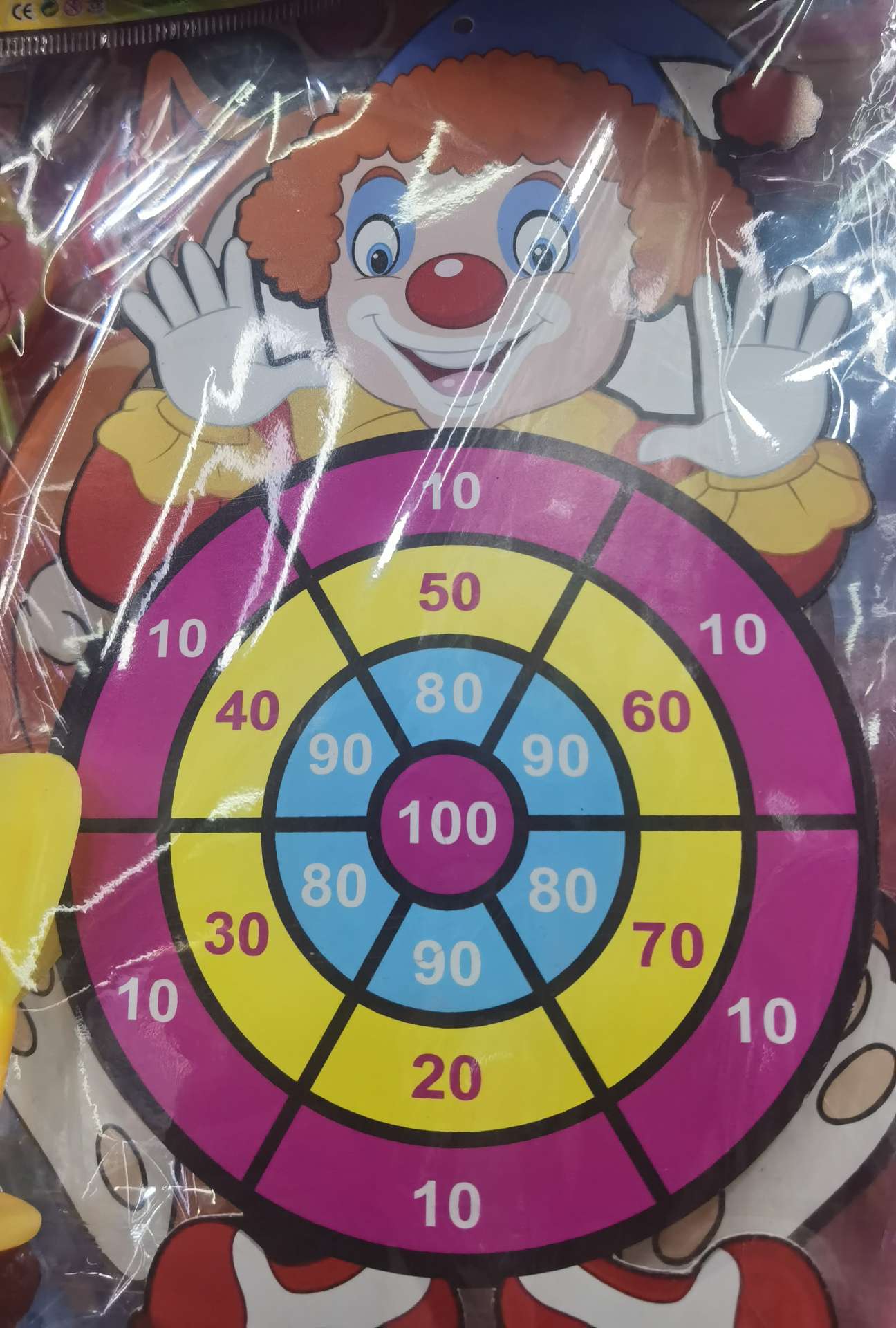 纸品玩具，小飞标，标盘