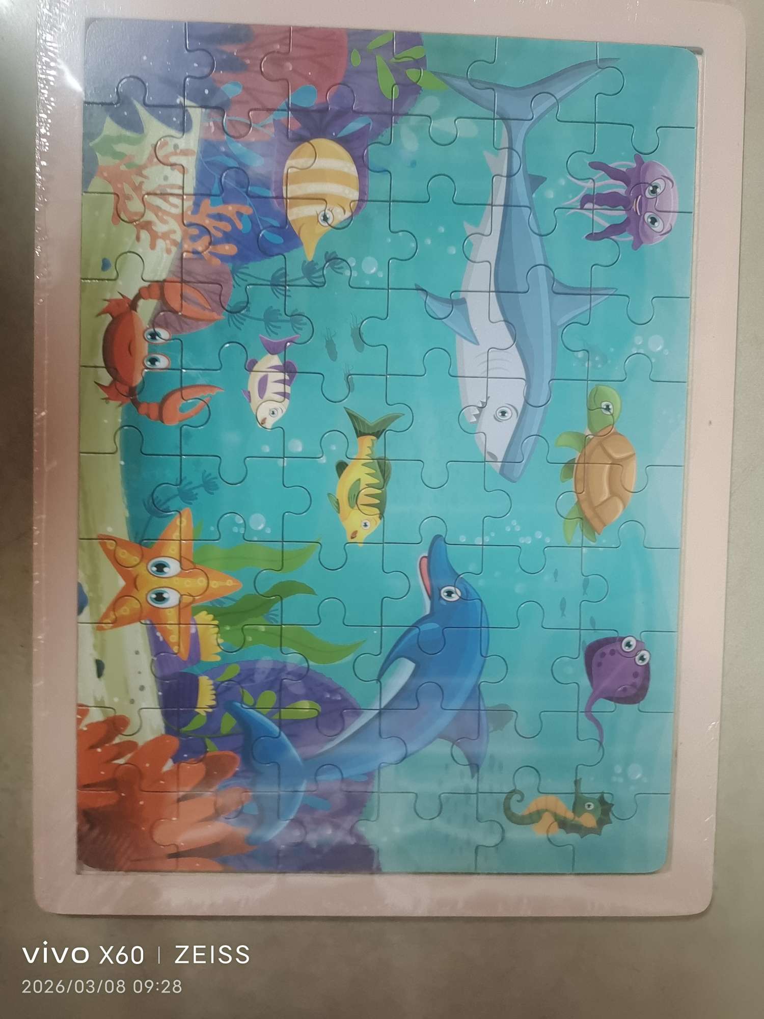 Educational and educational cartoon animal 3D puzzle toy jigsaw puzzle board detail image 9