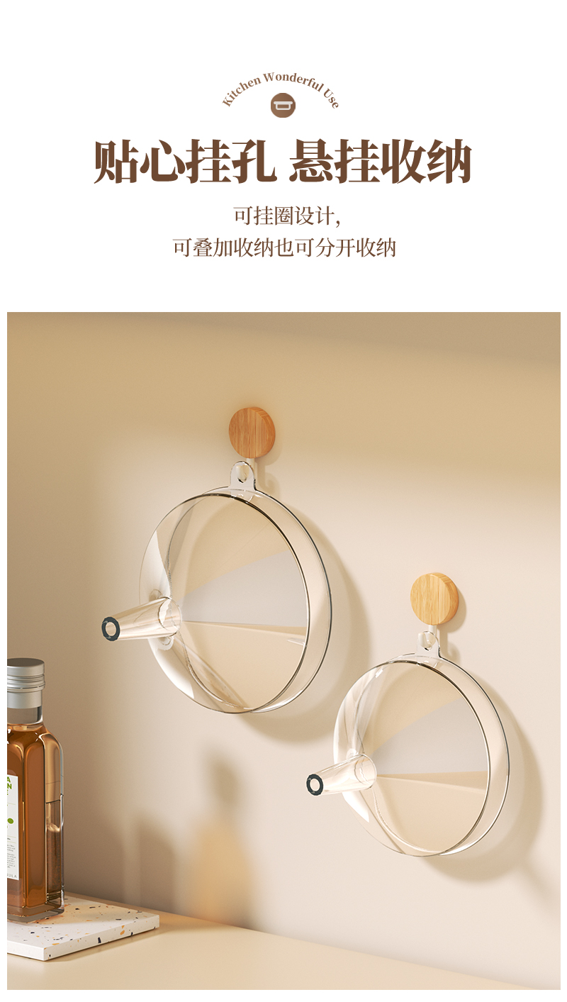 塑料漏斗食品级家用漏斗酒提子大口径漏斗实验室小口径机油滤斗详情8