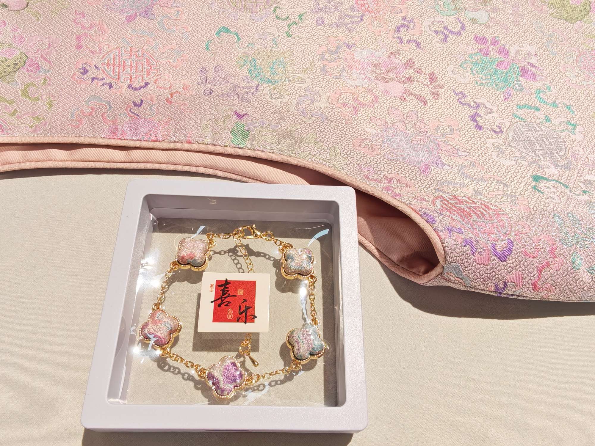 满分真丝桑蚕丝宋锦首饰饰品手链