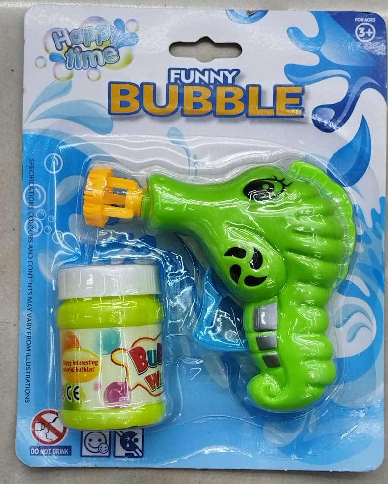 泡泡枪白底实物图