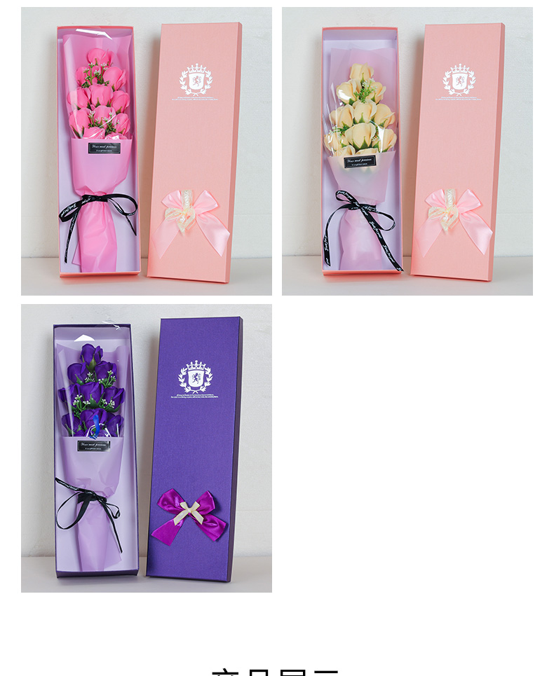 厂家直销11朵18朵玫瑰香皂花束母亲节情人节伴手礼送女朋友闺蜜老婆浪漫礼物送母亲创意生日节日礼物跨境外贸香皂花束批发详情3
