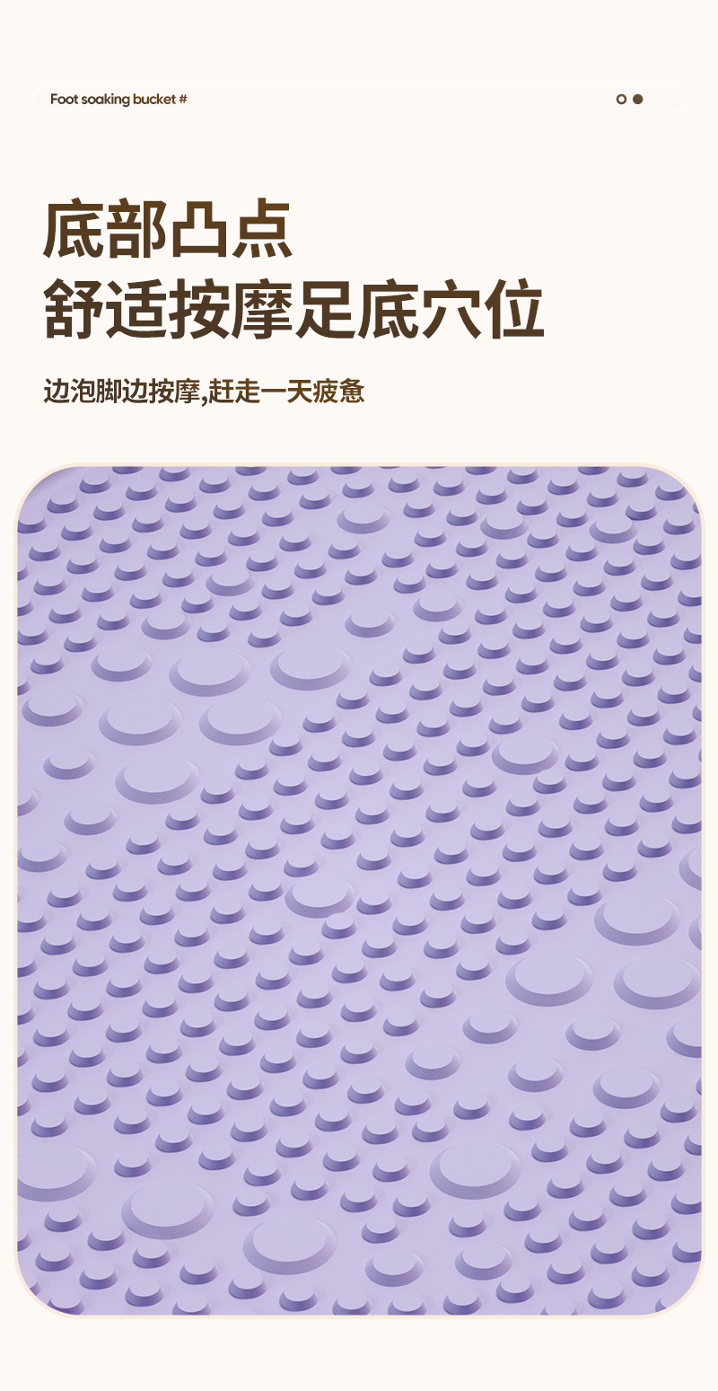 EVA泡脚桶靴过小腿膝盖家用儿童洗脚成人高水位足浴盆恒温水桶详情8