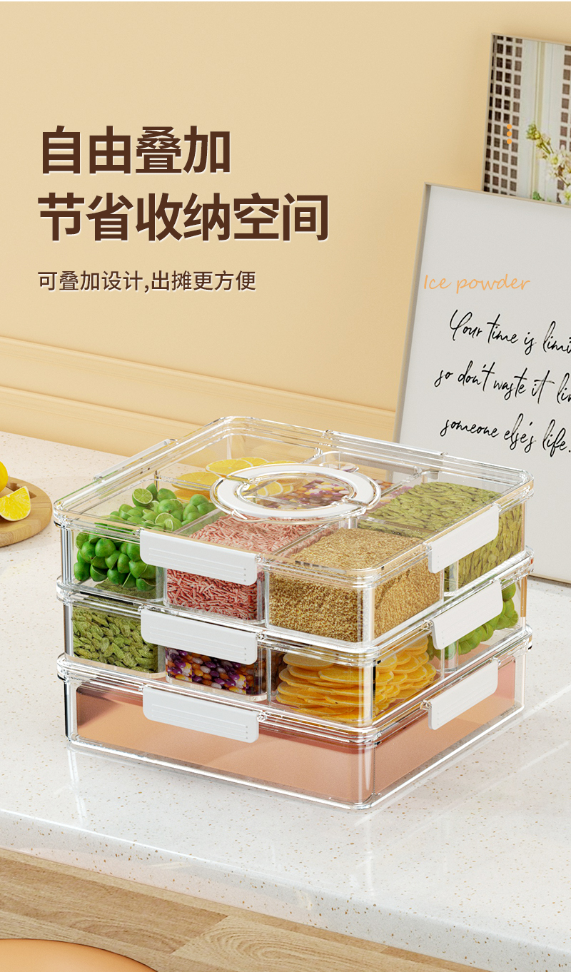 简约风北欧正方形冰粉盘分格多格小吃碟糖果家用果碟茶几小零食盘详情7