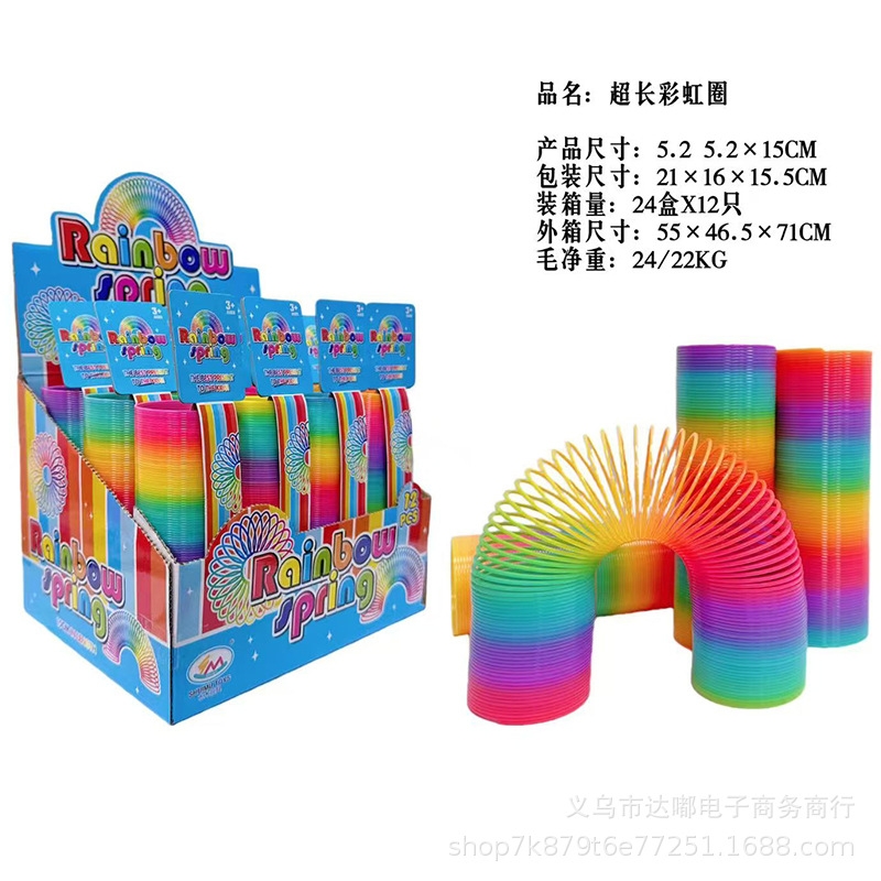 Large rainbow ring magic plastic folding ring Spring ring toy luminous elastic pull ring Rainbow ring children's game detail image 2