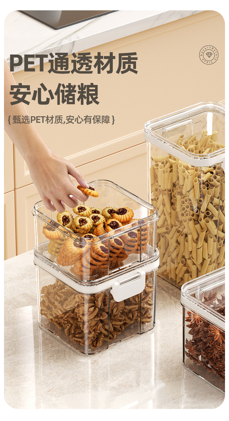 pet透明塑料瓶圆形大口食品级塑料罐包装瓶子 零食坚果糖果密封罐详情4