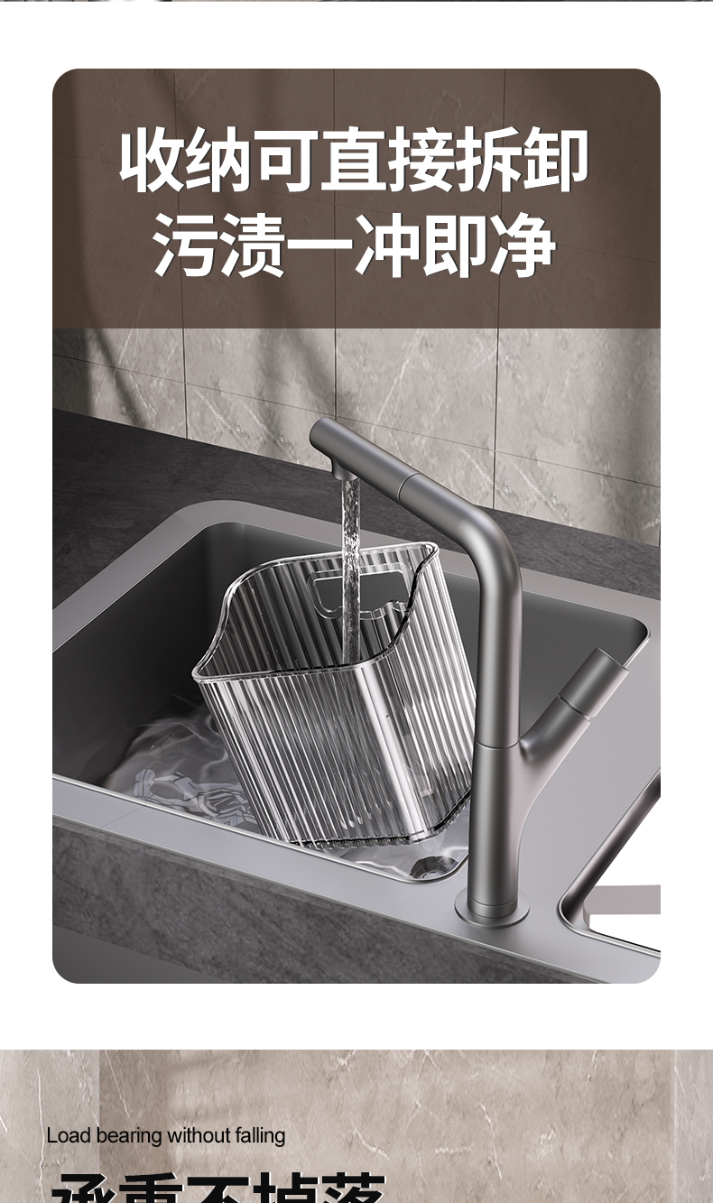 厨房葱姜蒜收纳盒放生姜大蒜挂篮免打孔挂墙多功能省空间收纳神器详情6