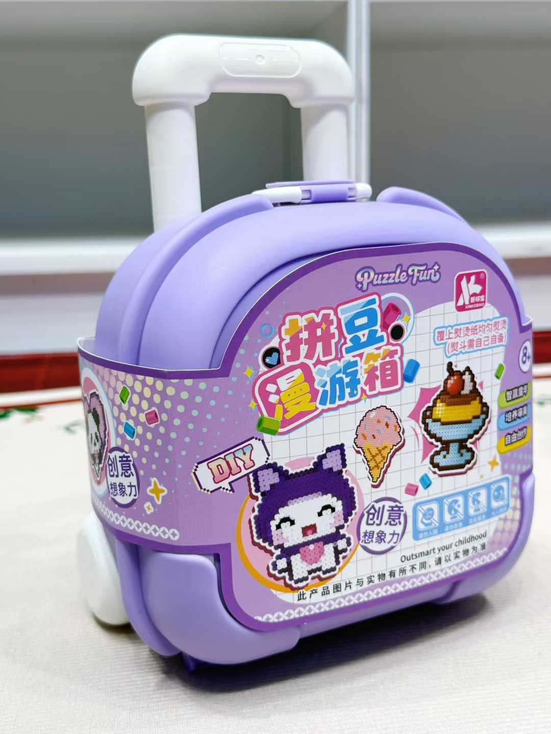 Bean Puzzle Roaming Box, Children's Bean Puzzle toy set, puzzle Bean puzzle Specification image