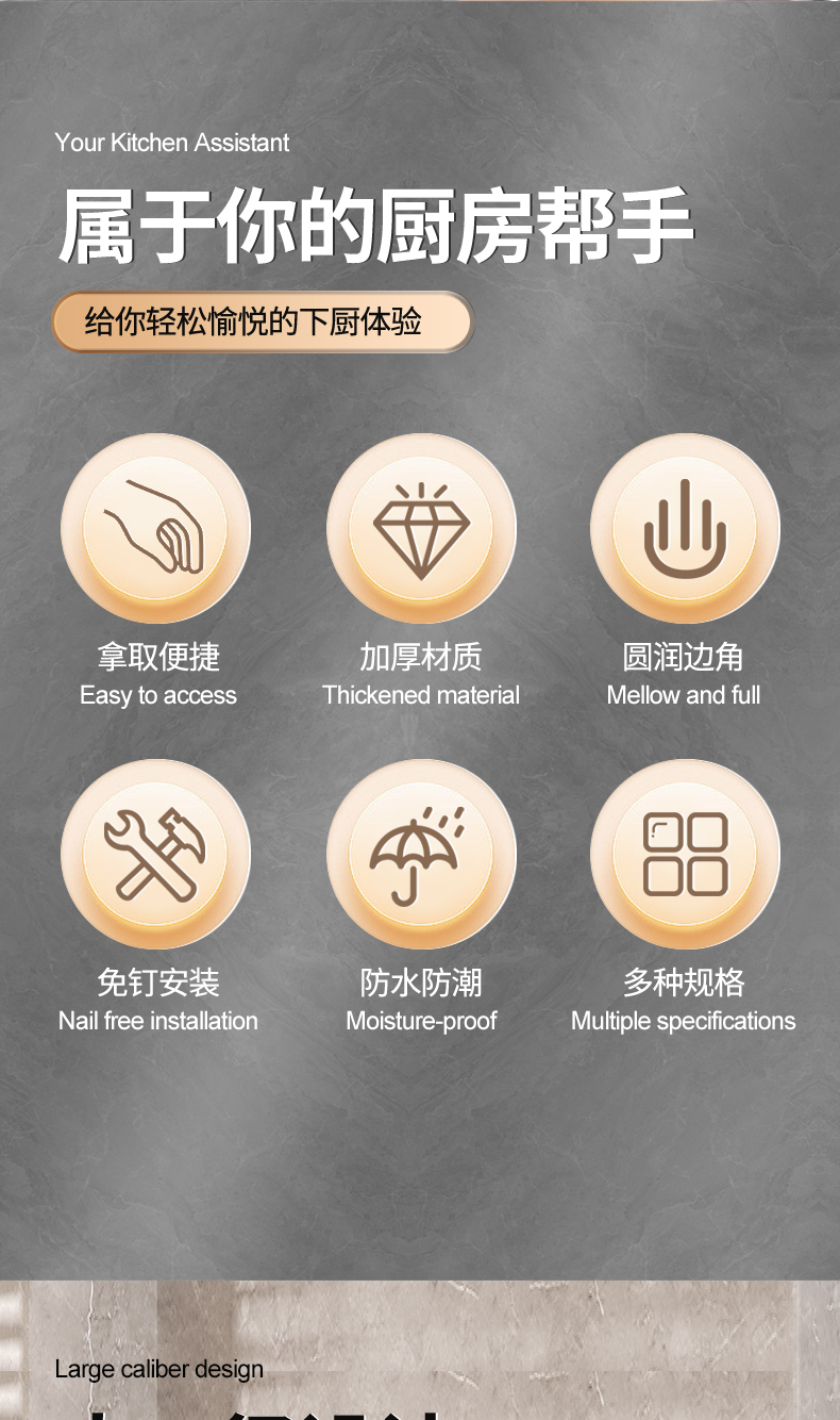 厨房葱姜蒜收纳盒放生姜大蒜挂篮免打孔挂墙多功能省空间收纳神器详情2