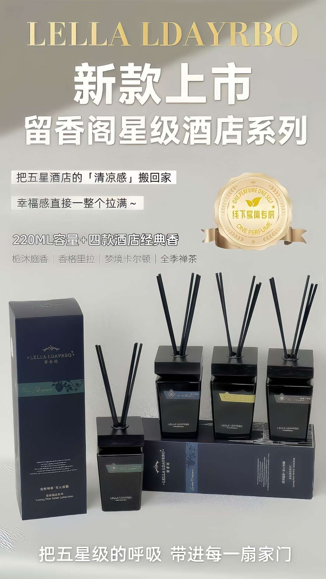 香薰伴手礼香薰片车载香薰石膏香薰清香除臭车载香薰香薰片香薰香薰伴手礼石膏香薰车载香薰香薰片香薰香薰香薰片香薰伴手礼香薰