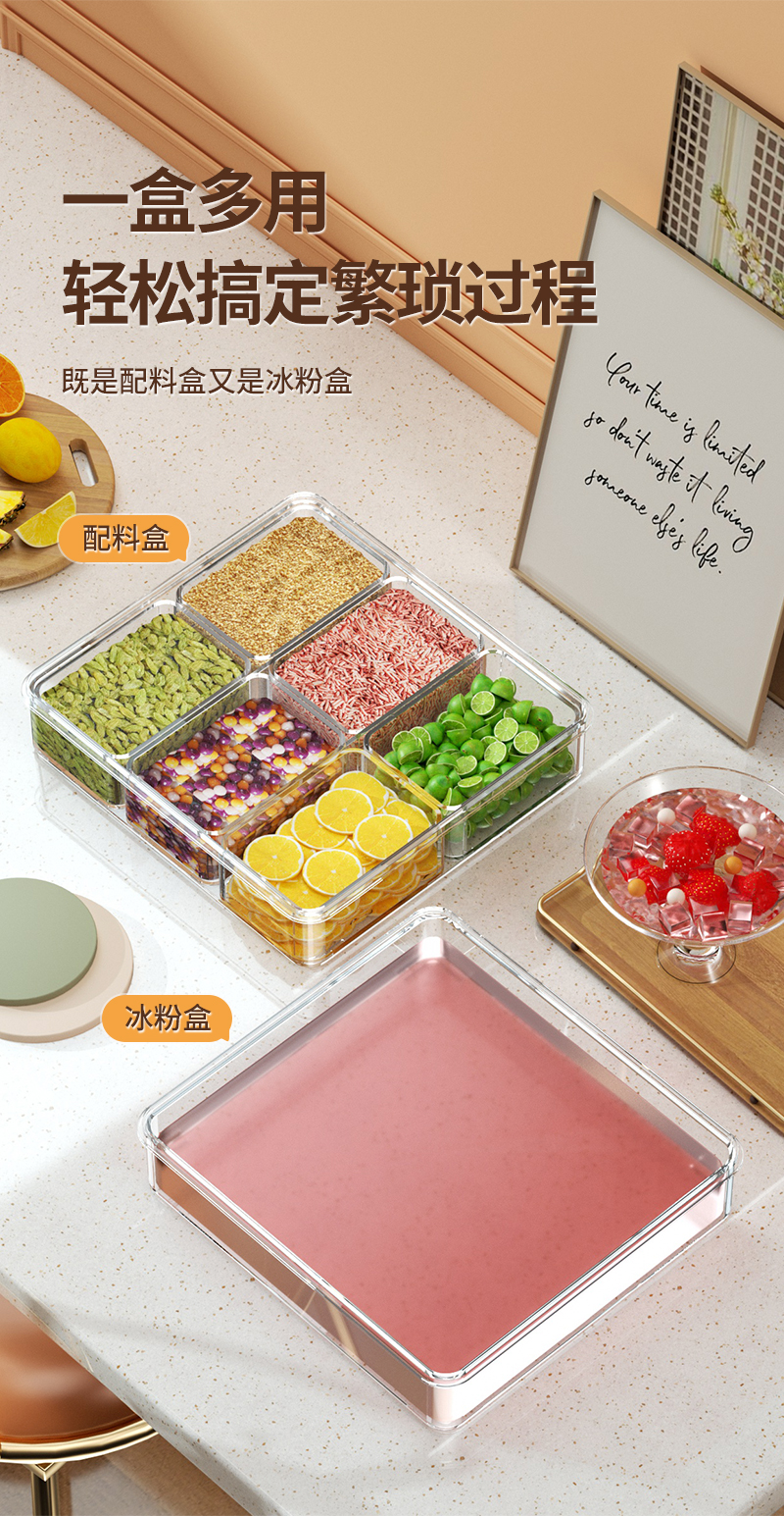 简约风北欧正方形冰粉盘分格多格小吃碟糖果家用果碟茶几小零食盘详情3