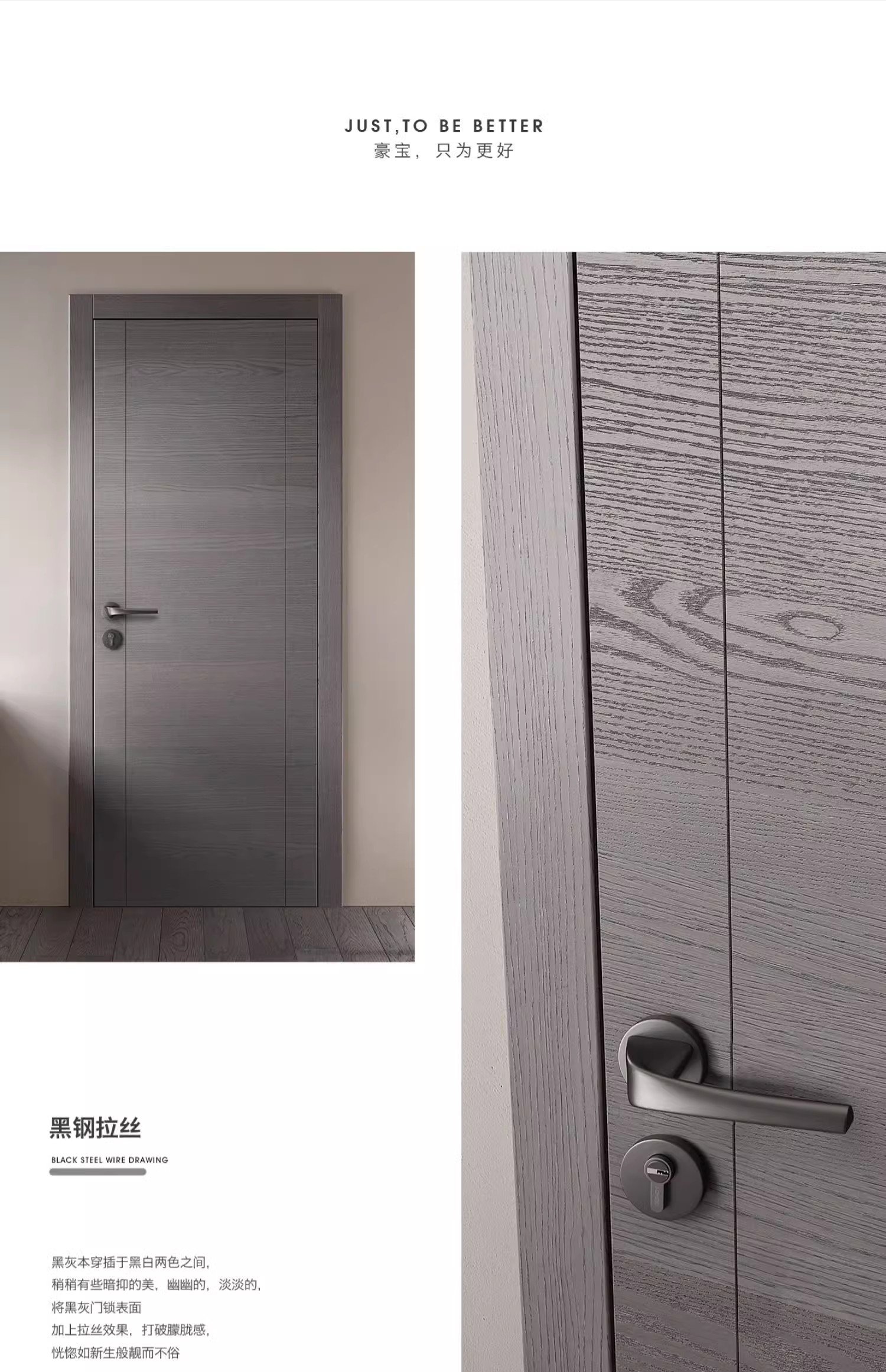 Haobao indoor door locks, bedroom silent magnetic door locks, modern Nordic minimalist split locks, household wooden door handles pic 11