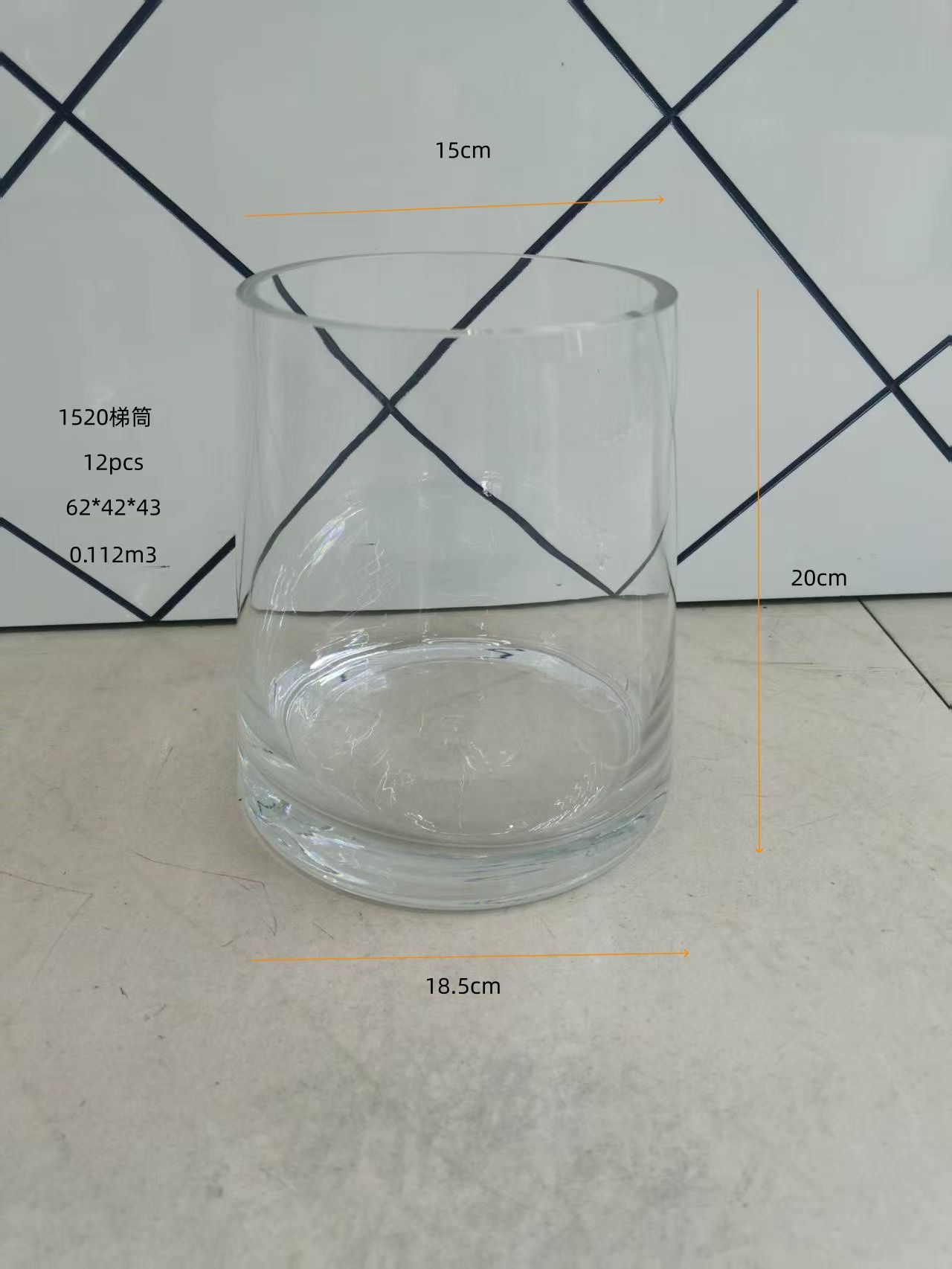 人工吹制透明玻璃花瓶客厅餐桌摆件绿萝铜钱草水培花器