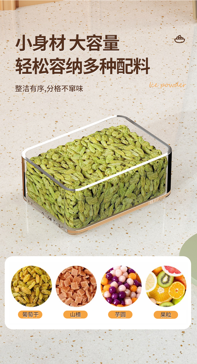 简约风北欧正方形冰粉盘分格多格小吃碟糖果家用果碟茶几小零食盘详情5