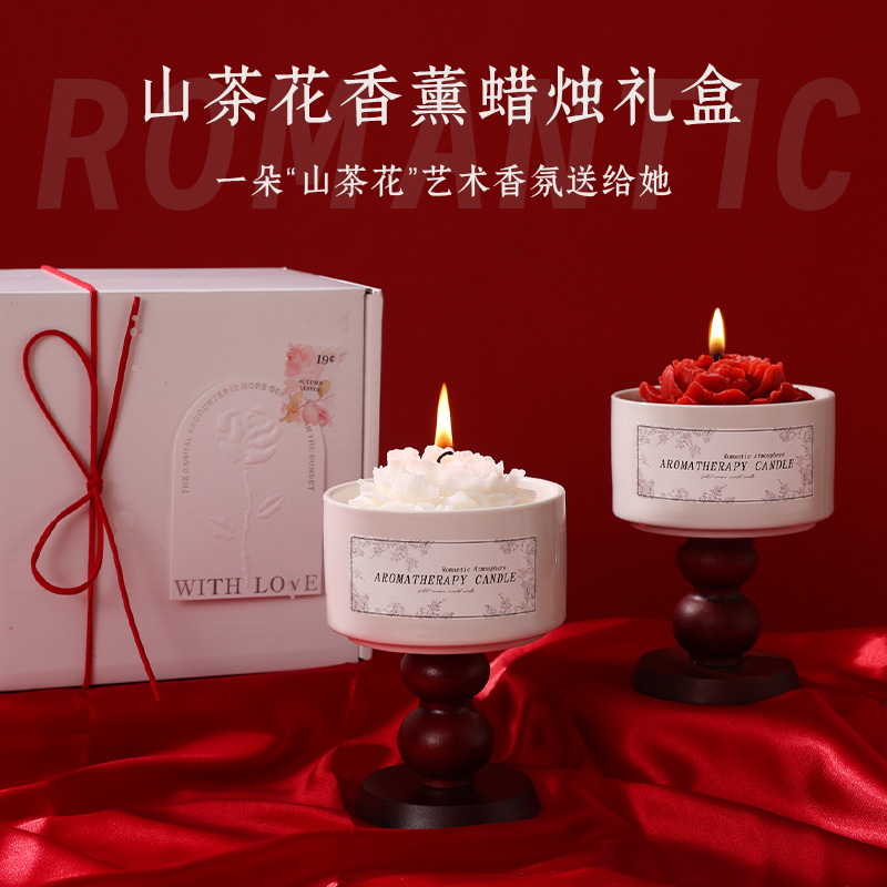 香薰蜡烛/香薰/香薰香氛/香薰片/香薰伴手礼产品图