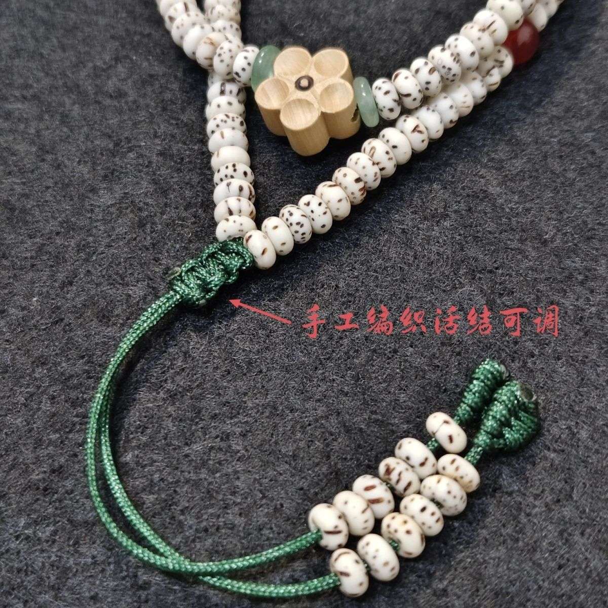 原生态黄3x5两圈，顺白脱籽星月菩提3x5两圈创新文玩女款详情图2