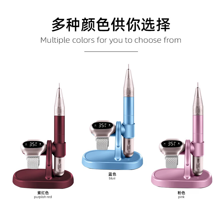 Wristband speed-regulating battery electric grinding machine, ultra-long standby, intelligent remote control, polishing nail file, specially designed for nail salons