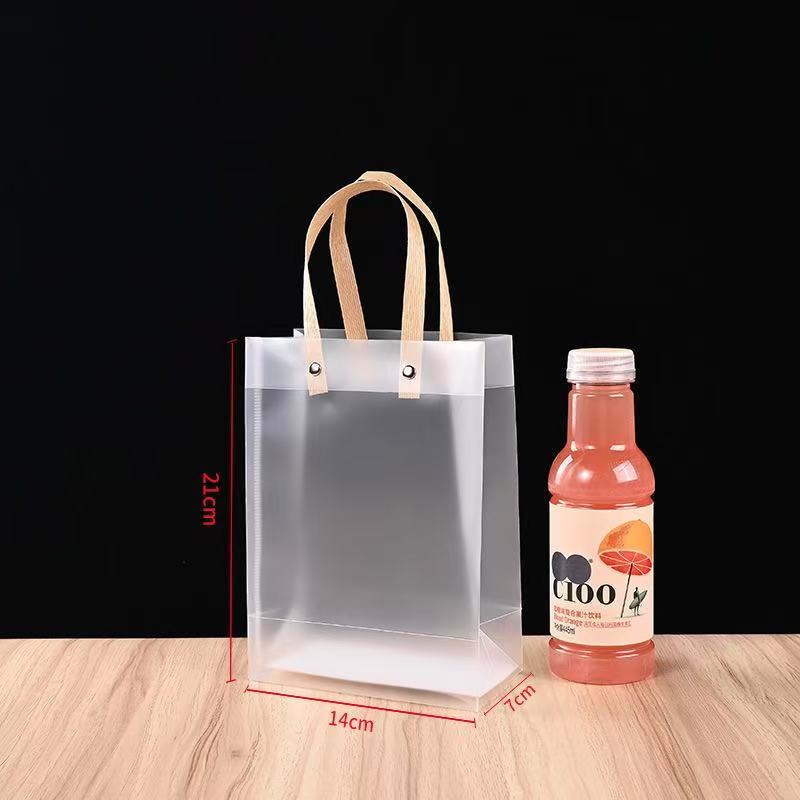 透明塑料手提袋 加厚款防水防皱礼物包装袋