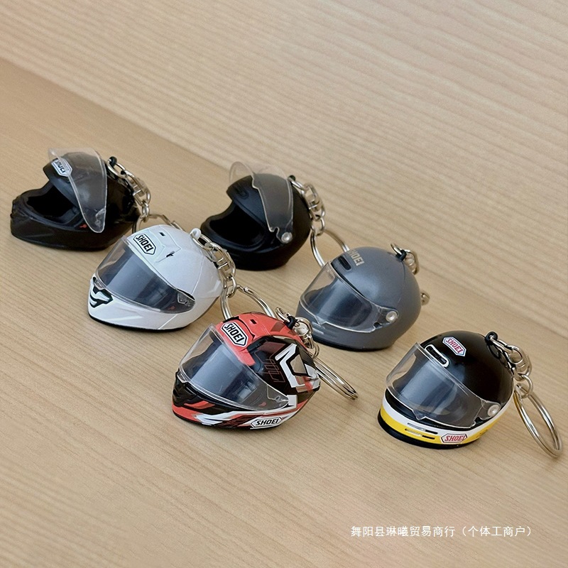 超酷游戏头盔扭蛋钥匙扣逼真仿真扭蛋头盔镜片可动个性机车