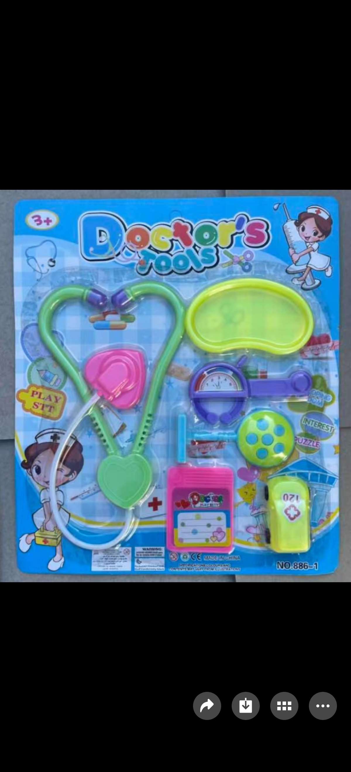 小玩具，儿童玩具玩具生日用品