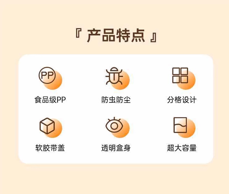 简约风北欧正方形冰粉盘分格多格小吃碟糖果家用果碟茶几小零食盘详情2