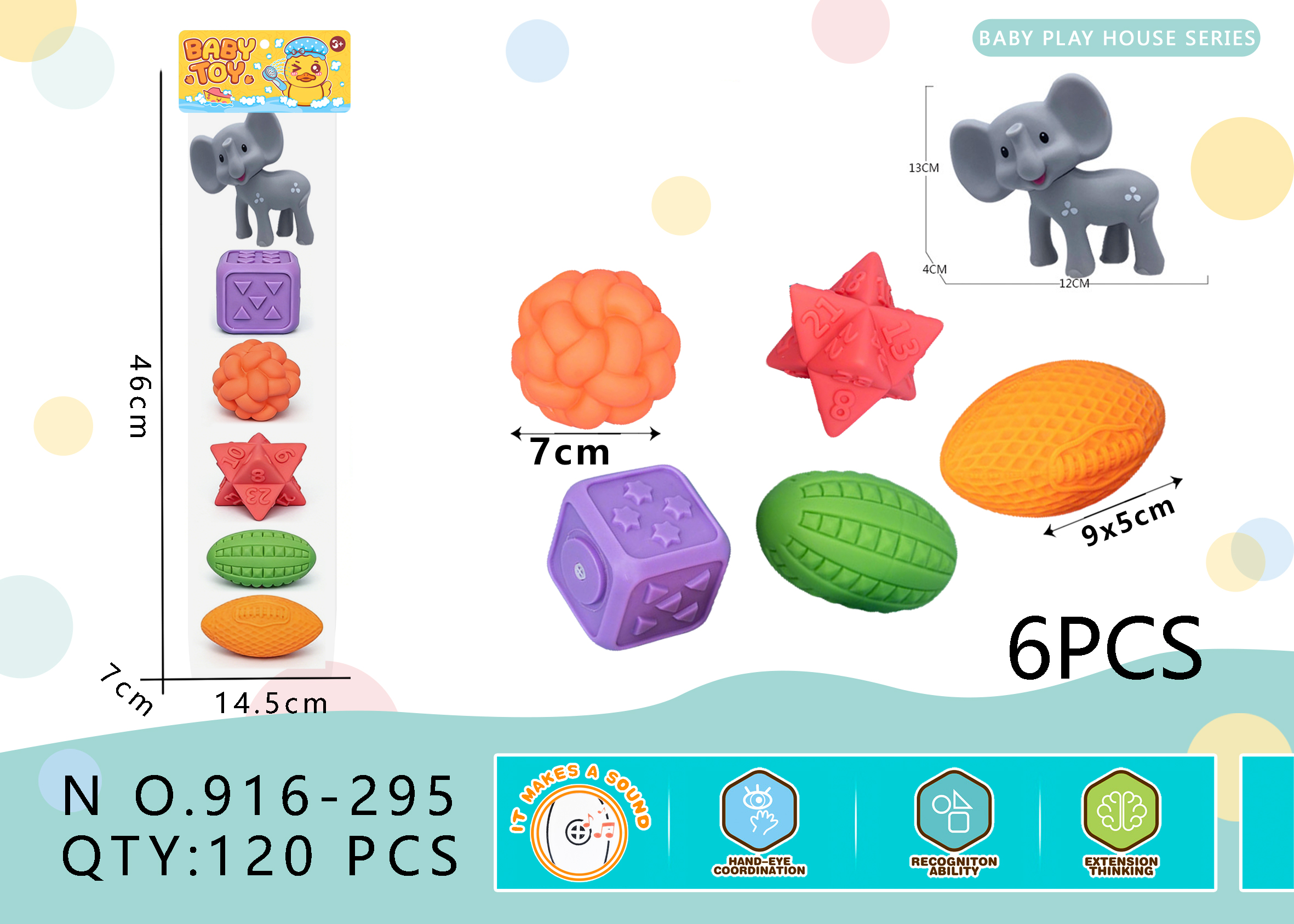 黄色小鸭子发声玩具黄荣仁玩具系列环保材料洗澡玩具小鸭子多款式混装细节图