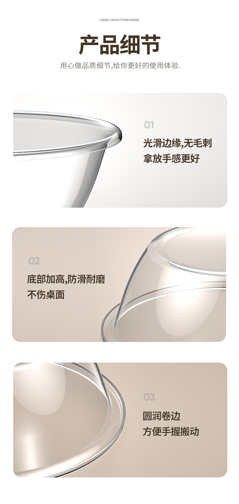 和面盆家用塑料脸盆食品级带盖不粘面透明揉面盆和面打蛋盆拌菜盆详情13