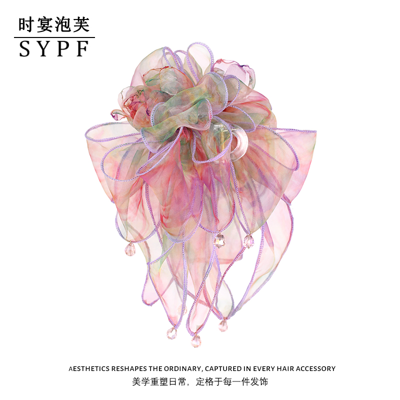 Song Jin acrylic hair accessories, headwear accessories, wool stamps, creative jewelry accessories, grabbers, best-selling Song Jin acrylic accessories, wool stamps, headwear and hair accessories