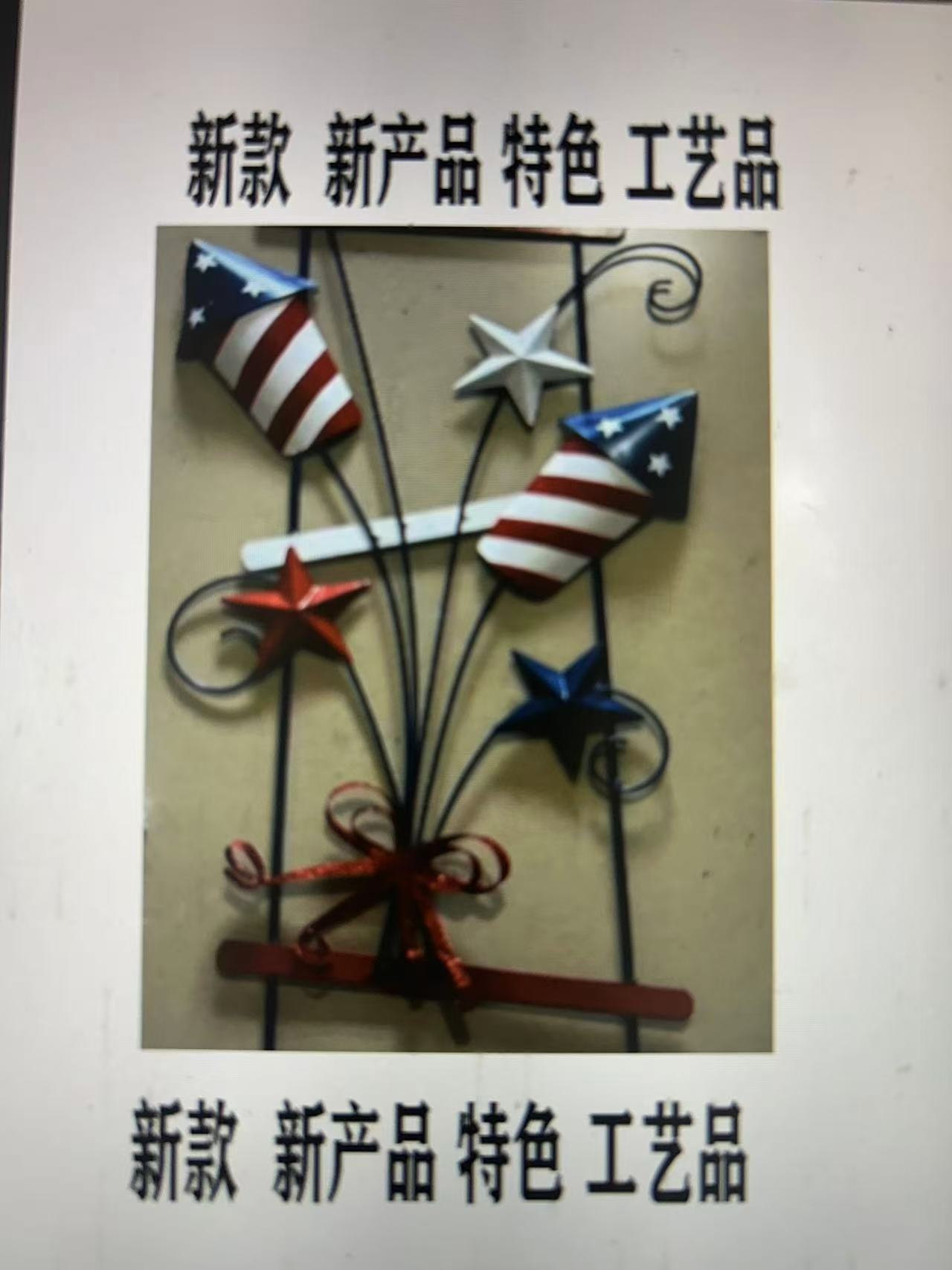 铁艺 平面 立体 手工 金属 摩托车 工艺品纸巾盒铁艺老爷车飞机工艺品创意家居欧式金属现代轻奢办公室桌面摆件手工